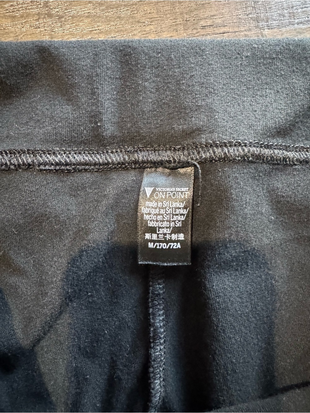 Lounge pants - Picture 5 of 5
